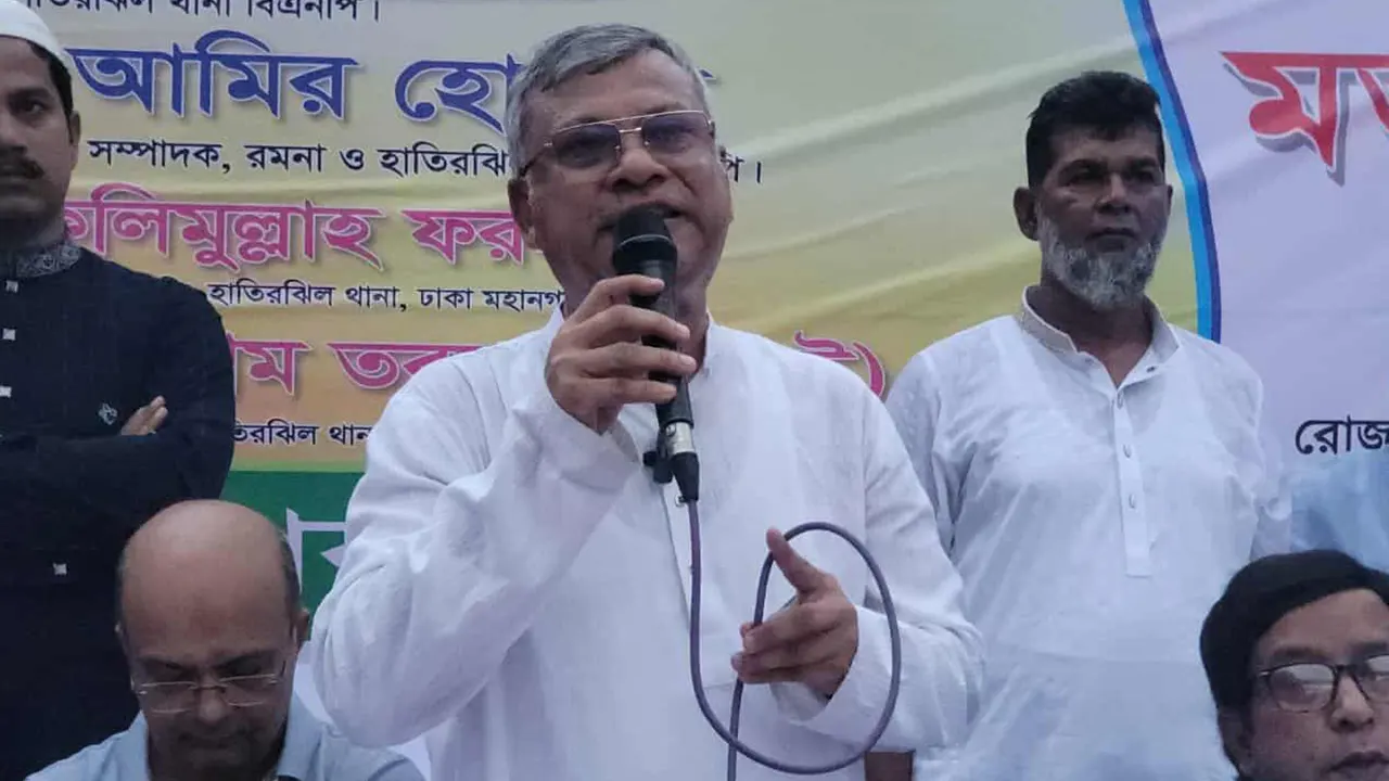 রাজধানীতে মতবিনিময় সভায় বক্তব্য রাখেন ঢাকা মহানগর উত্তরের সাবেক আহ্বায়ক সাইফুল আলম নীরব। ছবি : সংগৃহীত