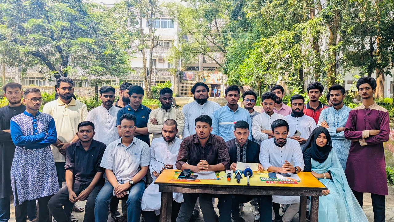 বাংলাদেশ ছাত্র অধিকার পরিষদ ও ইসলামী ছাত্র মজলিসের সমন্বয়ে গঠিত নতুন প্যানেল ঘোষণা। ছবি : সংগৃহীত