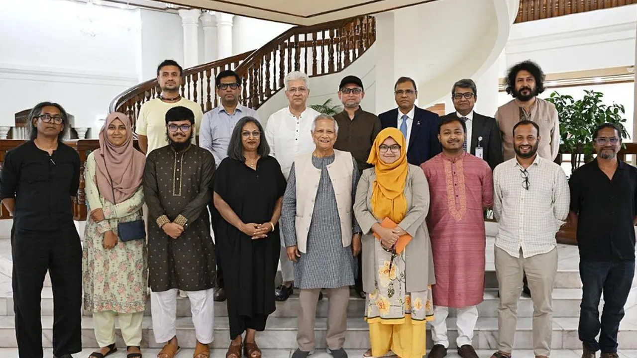 ছবি : সংগৃহীত