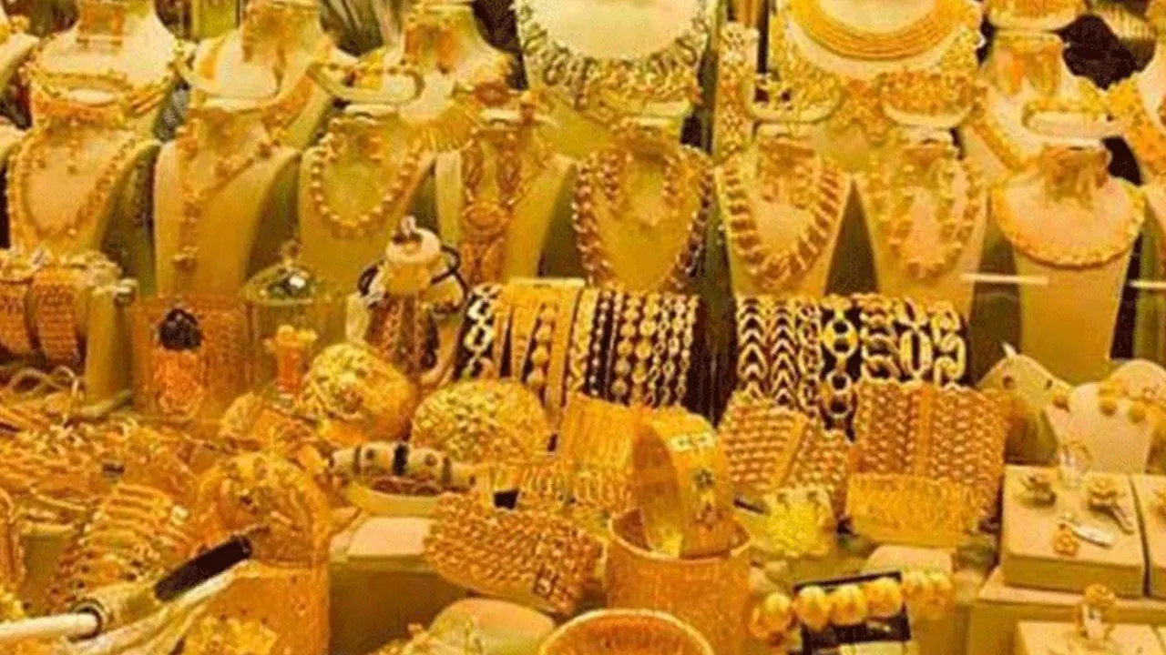 স্বর্ণের দোকান। ছবি : সংগৃহীত