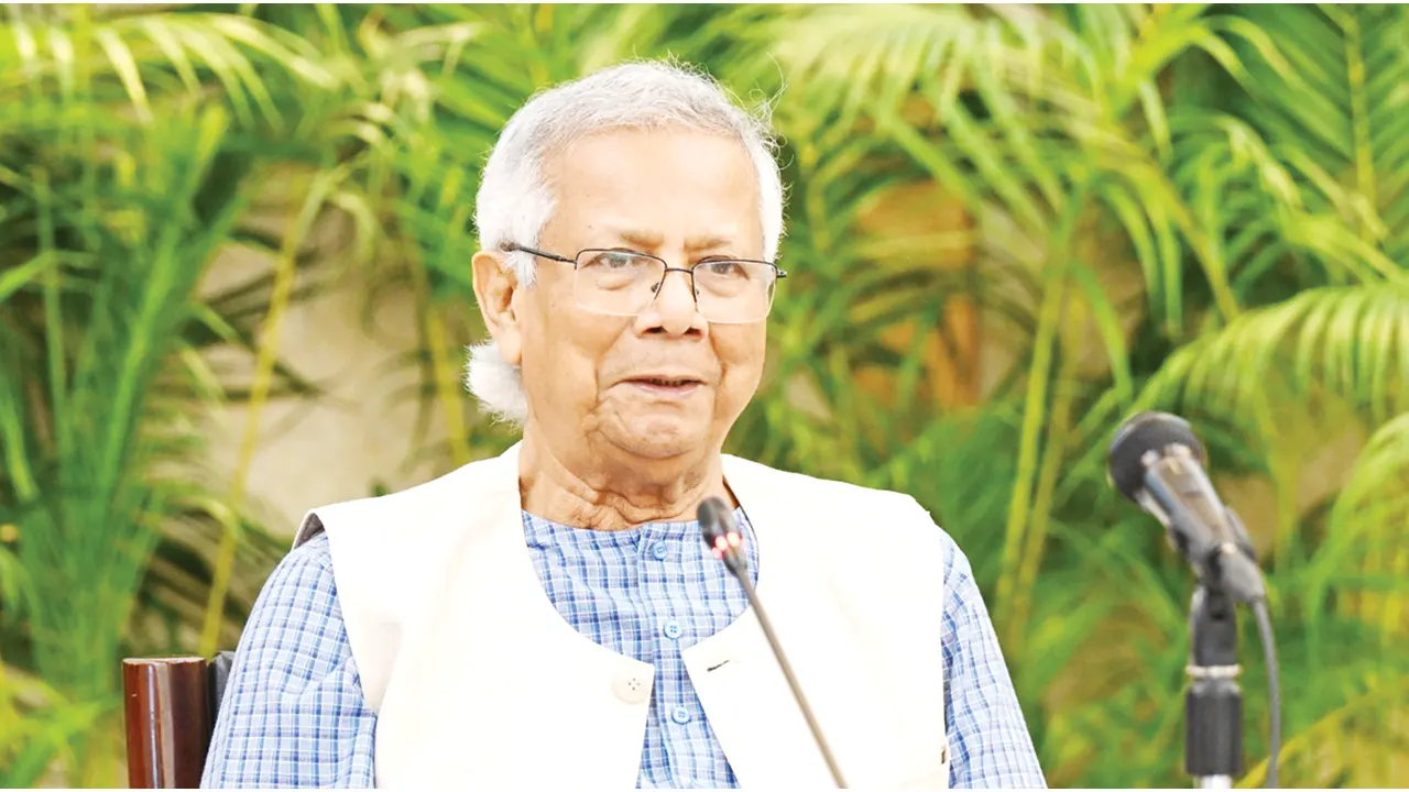 প্রধান উপদেষ্টা অধ্যাপক ড. মুহাম্মদ ইউনূস। পুরোনো ছবি