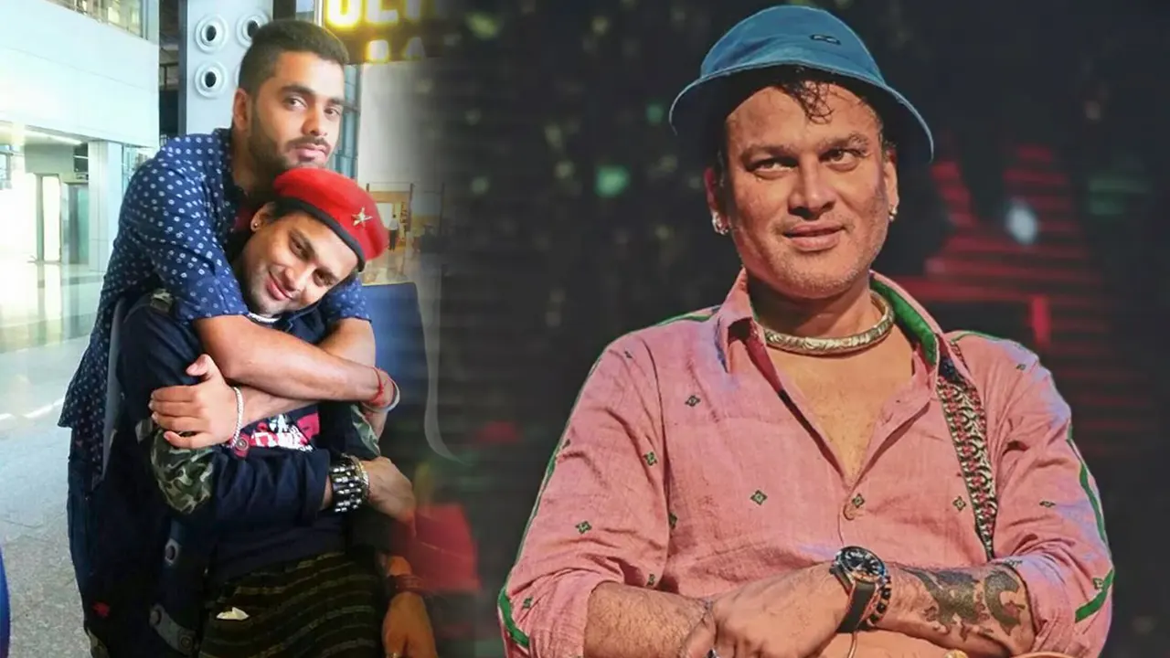 ছবি : সংগৃহীত