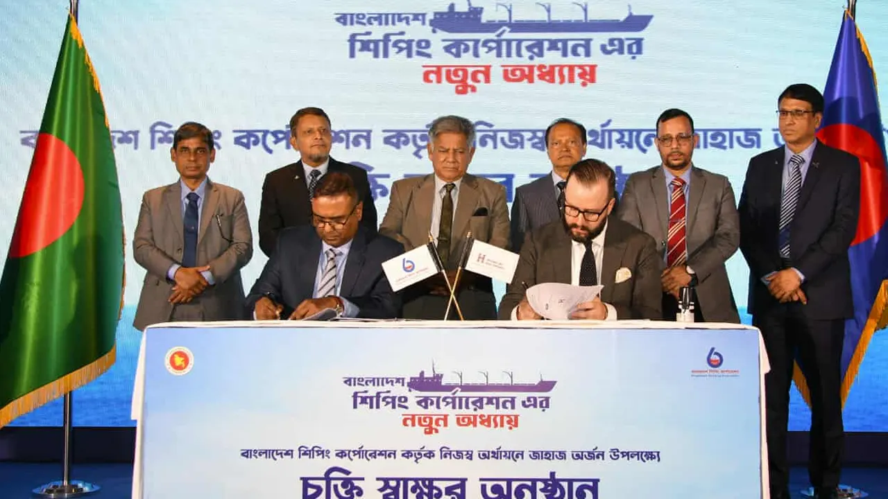 ছবি : কালবেলা