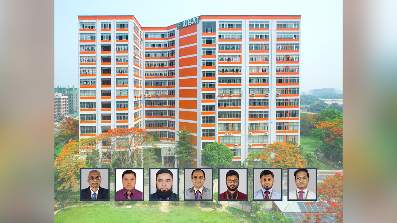বিশ্বসেরা গবেষক তালিকায় আইইউবিএটির ৭ শিক্ষক। সৌজন্য ছবি