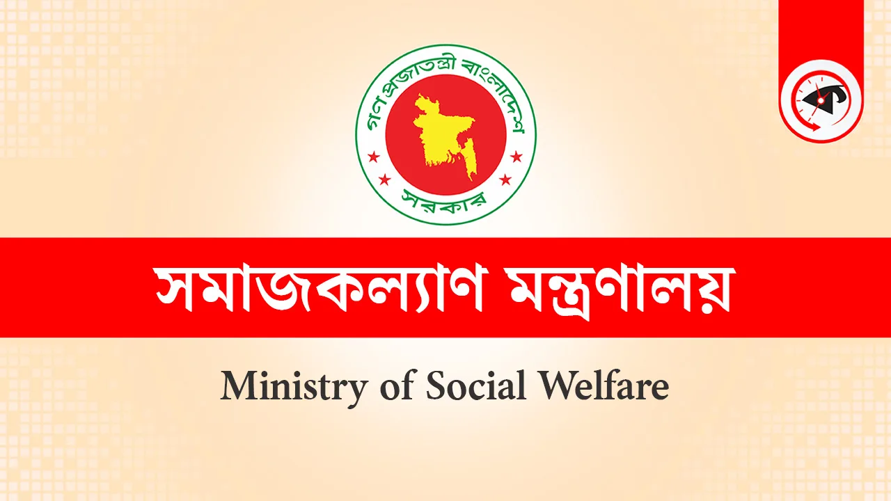 ছবি : কালবেলা গ্রাফিকস