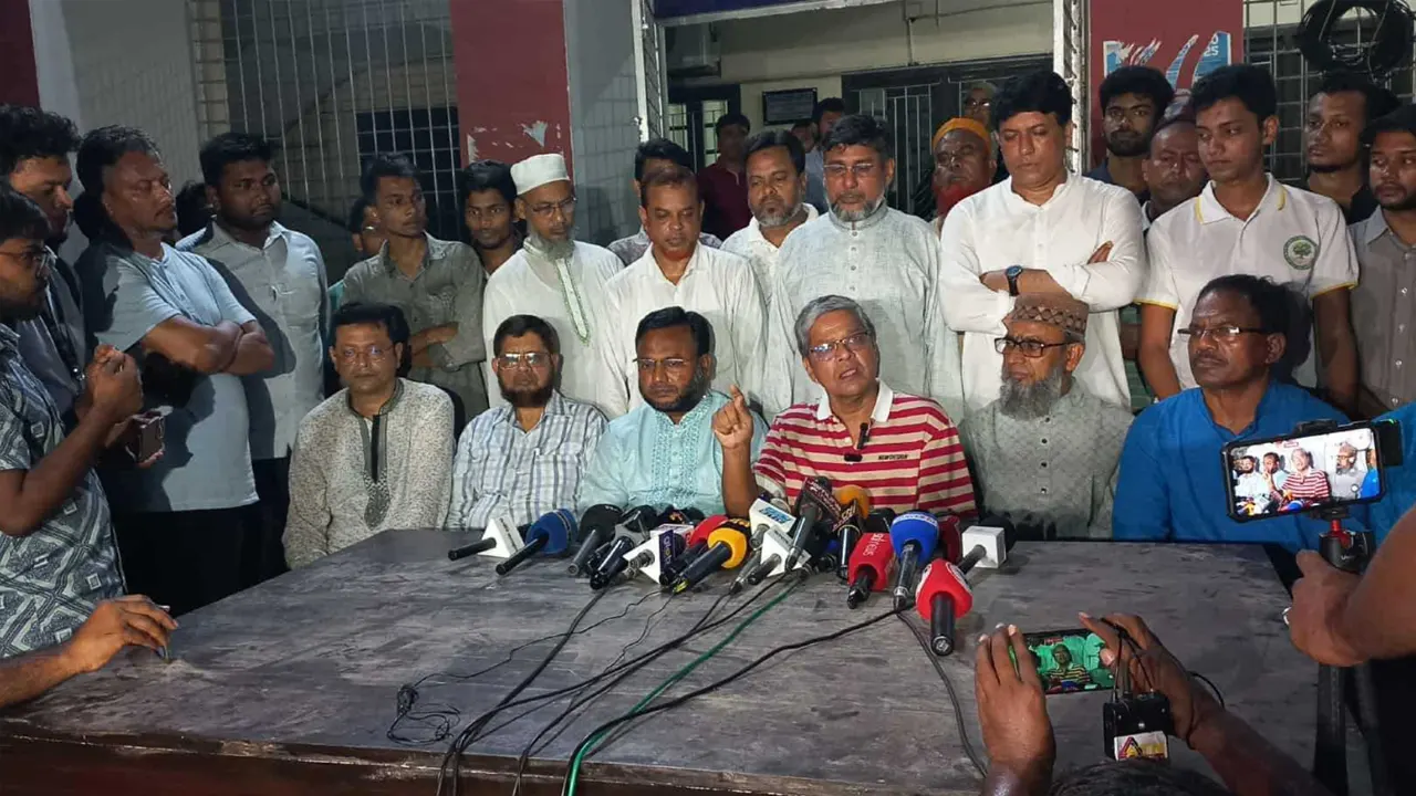 সংবাদ সম্মেলন। ছবি : সংগৃহীত