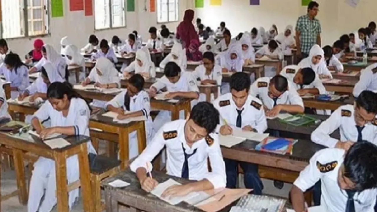 ছবি : সংগৃহীত