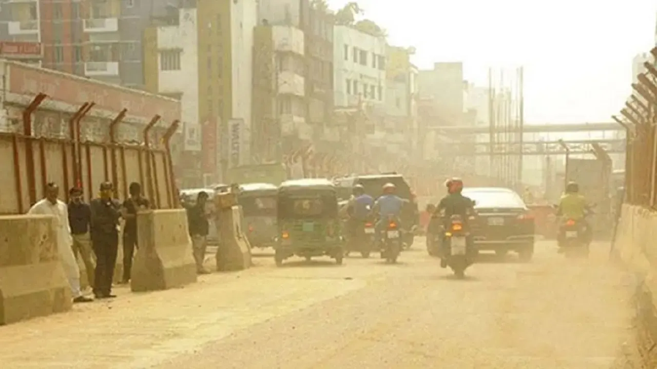 ছবি : সংগৃহীত