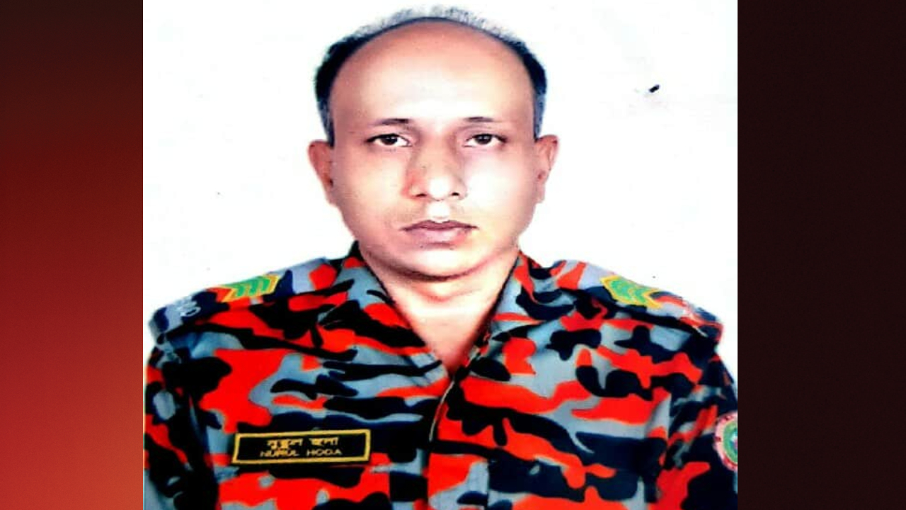 ফায়ার ফাইটার নুরুল হুদা। ছবি : সংগৃহীত