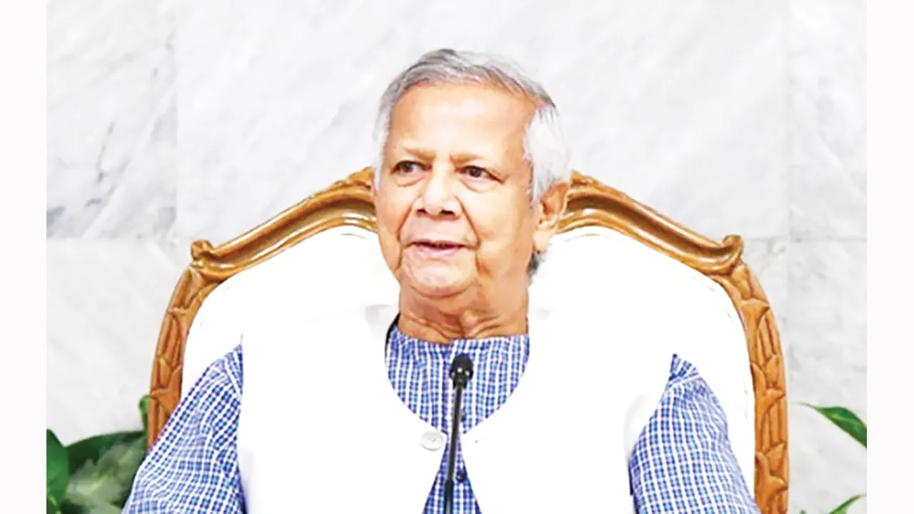 ছবি : সংগৃহীত