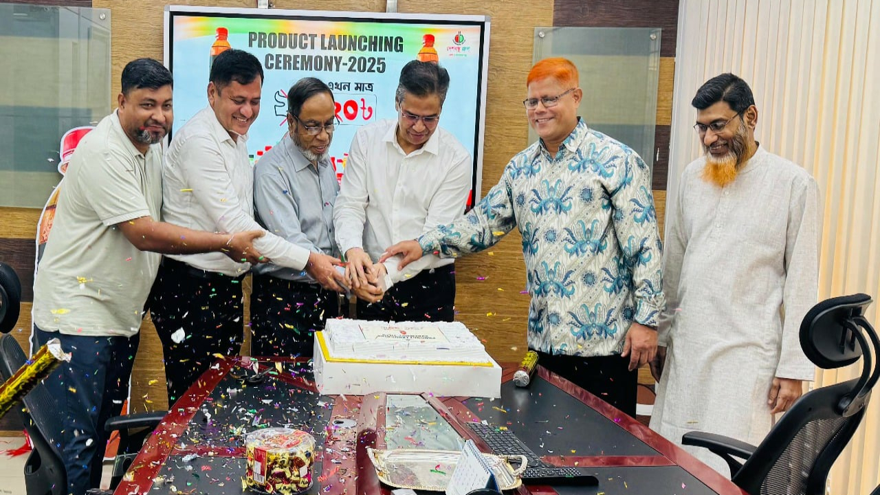 দেশবন্ধু গ্রুপের প্রধান কার্যালয়ে অনুষ্ঠানের আয়োজন করা হয়। ‍ছবি : সংগৃহীত