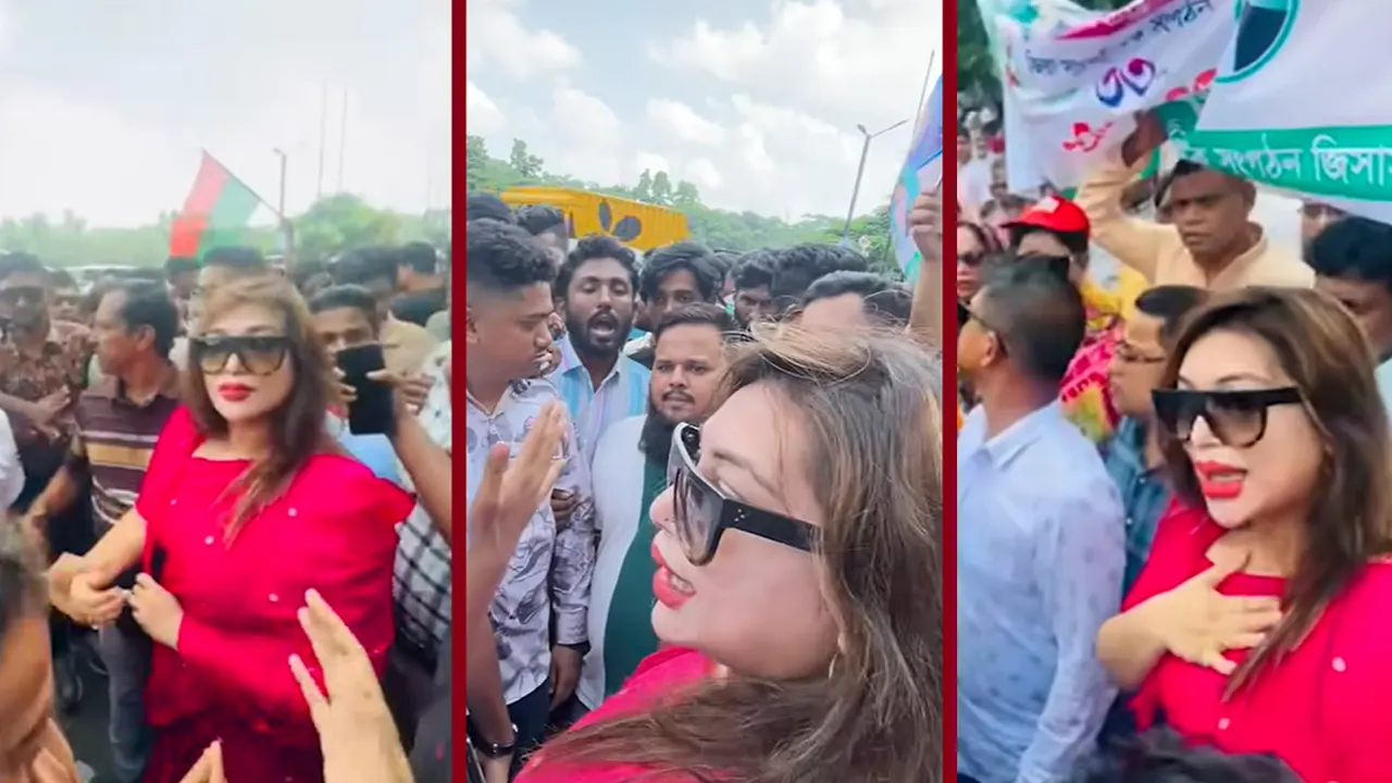 ছবি : ভিডিও থেকে নেওয়া