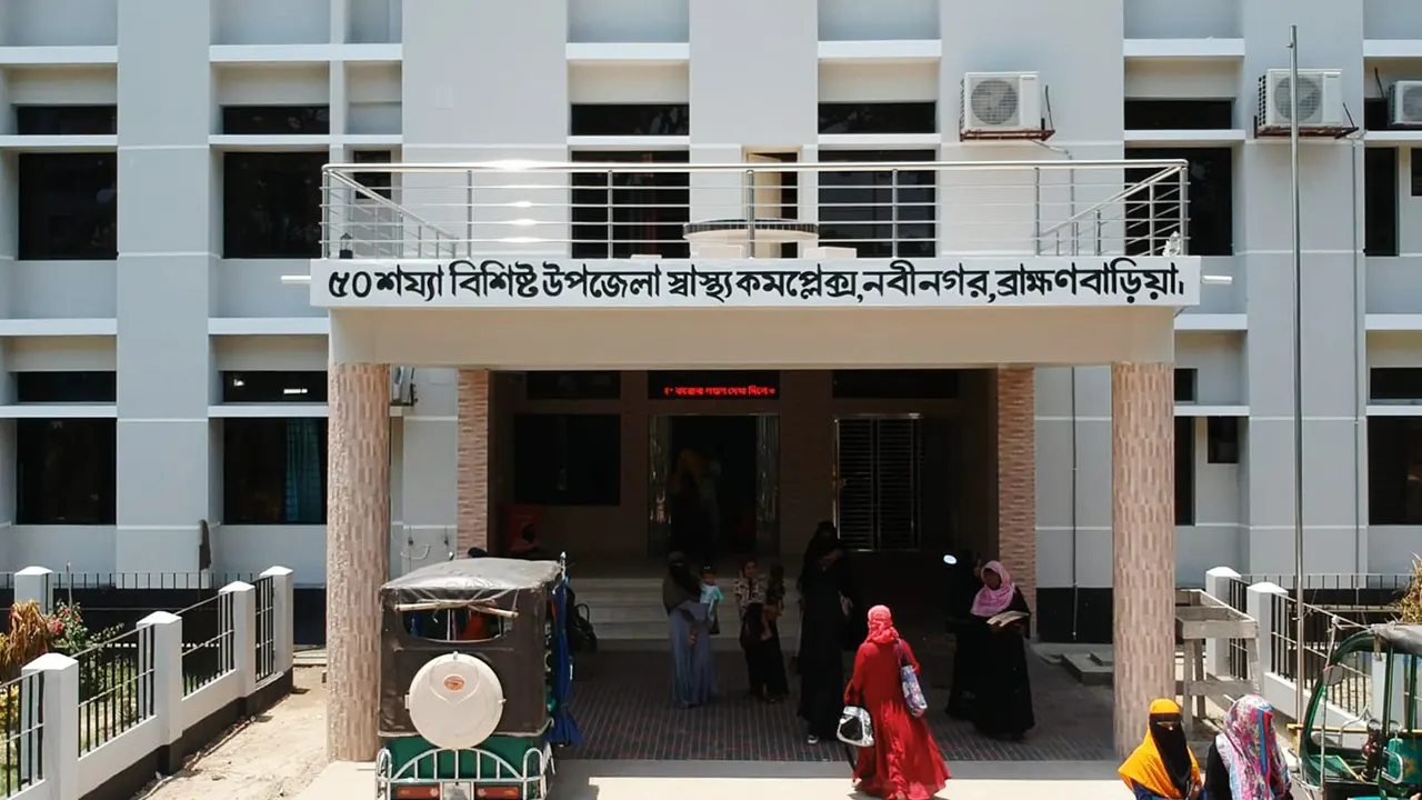 উপজেলা স্বাস্থ্য কমপ্লেক্সে, নবীনগর। ছবি : কালবেলা