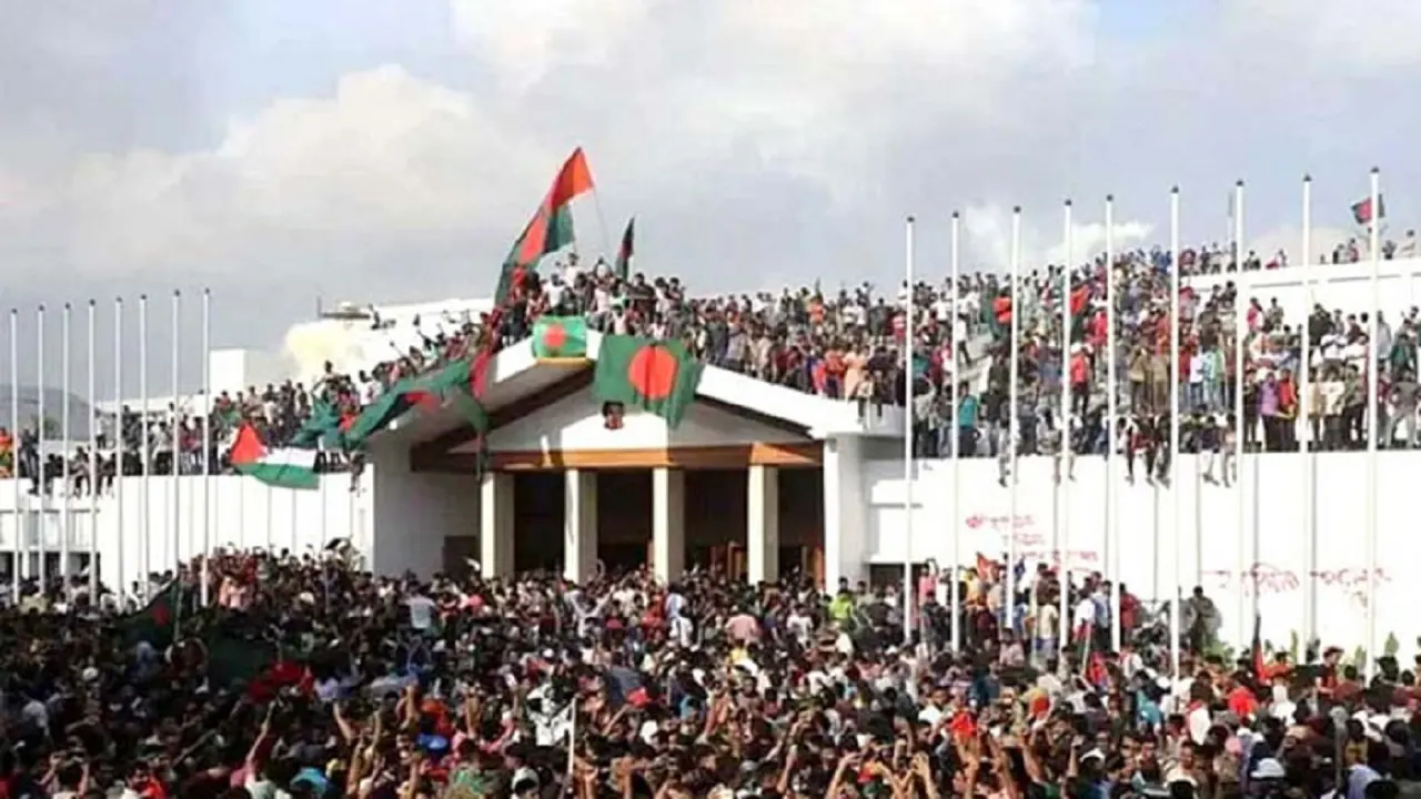 ছবি : সংগৃহীত