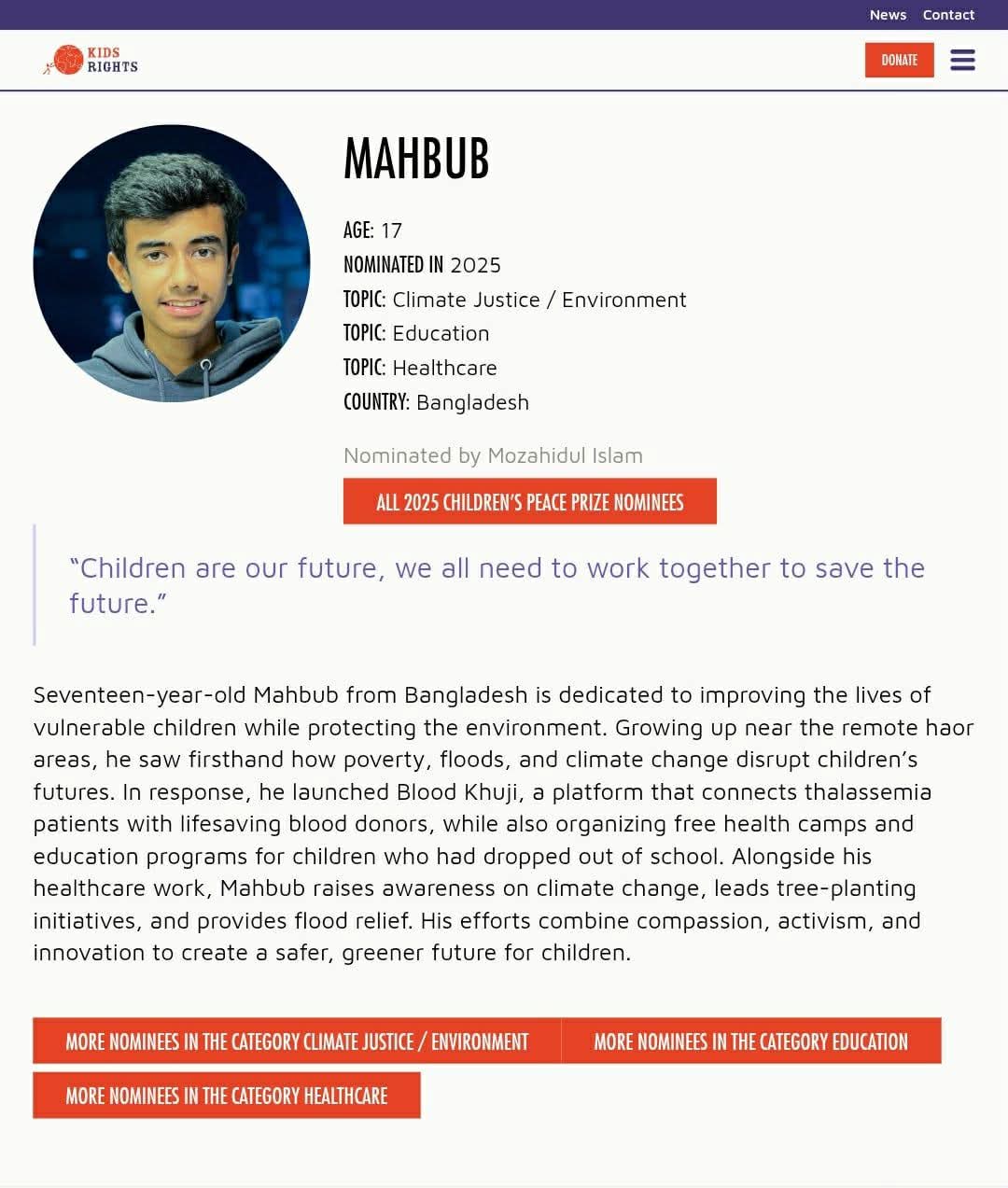 শিশুদের ‘নোবেল’ পুরস্কারে মনোনীত মাদ্রাসাছাত্র মাহবুব