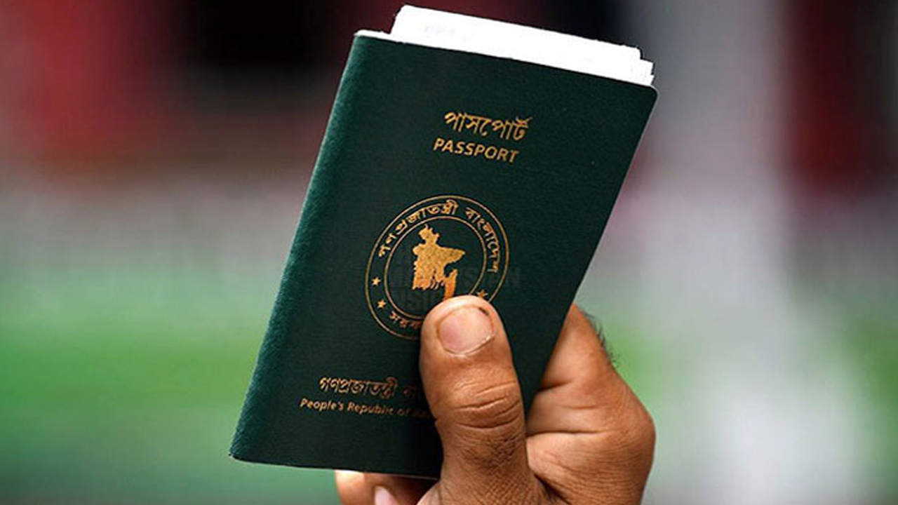 ছবি : সংগৃহীত