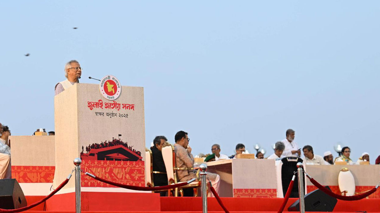 আমরা নতুন বাংলাদেশের সূচনা করলাম : প্রধান উপদেষ্টা