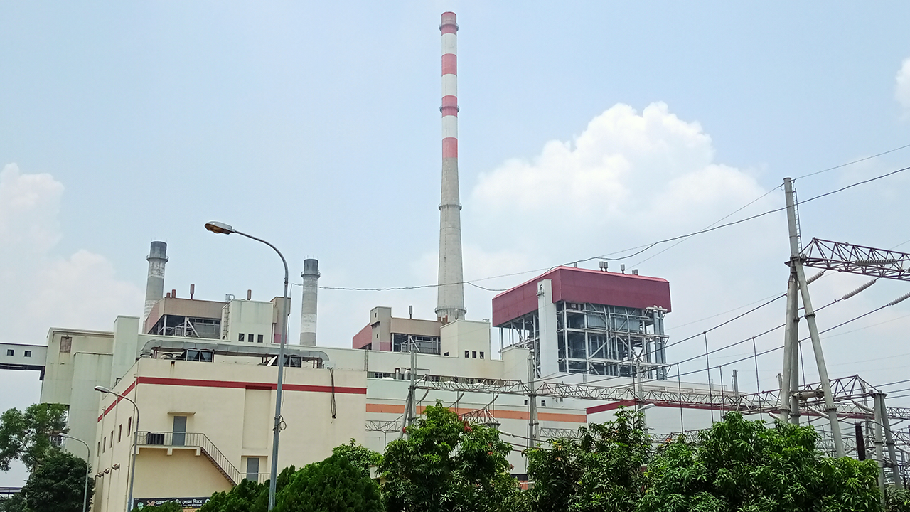 বড়পুকুরিয়া বিদ্যুৎকেন্দ্র। ছবি : কালবেলা