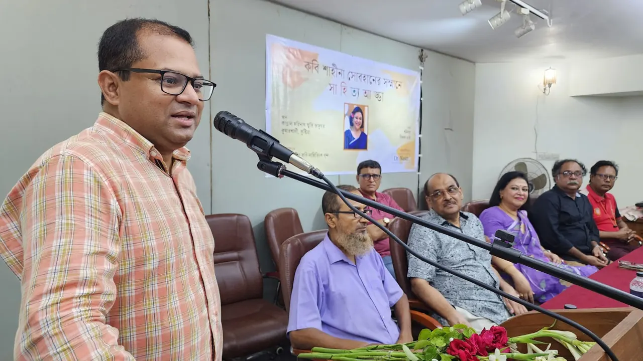 কুমারখালীতে কবি শাহীনা সোবাহানের সম্মানে সাহিত্য আড্ডা