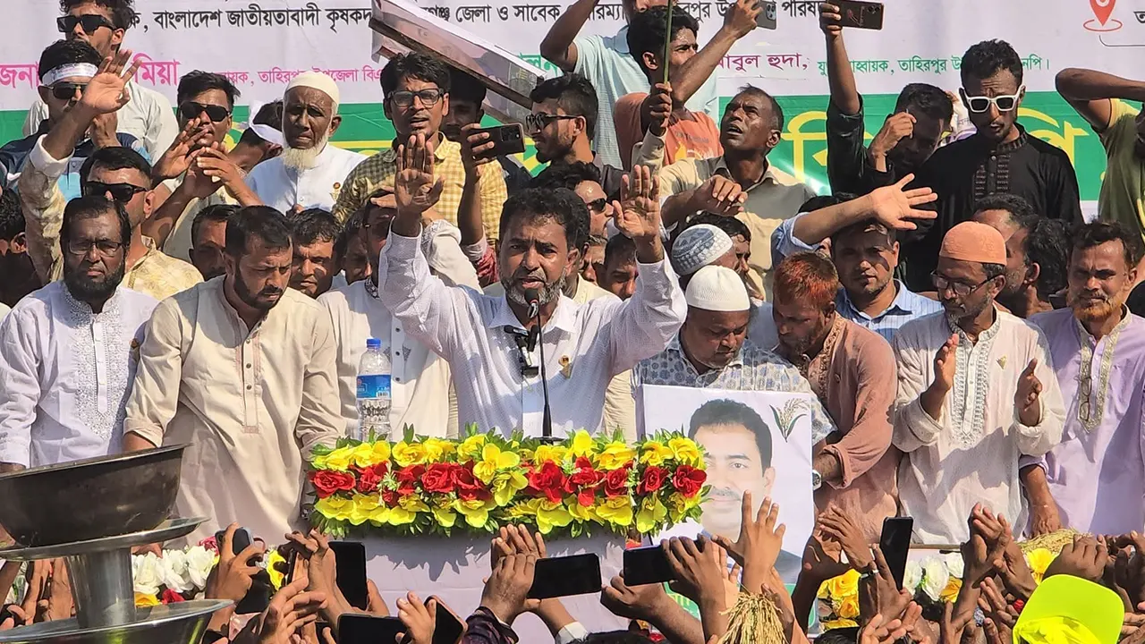 সুনামগঞ্জের তাহিরপুরে উপজেলা বিএনপি আয়োজিত সমাবেশে বক্তব্য দেন কৃষক দল কেন্দ্রীয় সংসদের সহ-সাধারণ সম্পাদক আনিসুল হক। ছবি : কারবেলা