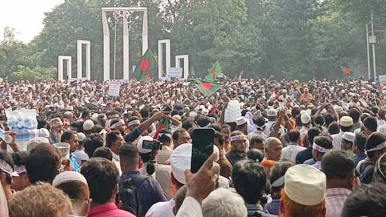 ছবি : সংগৃহীত