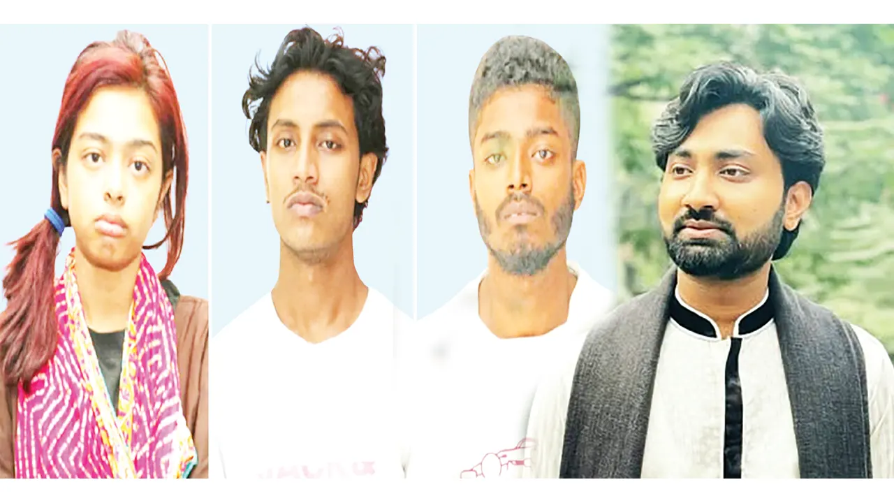ফাইল ছবি