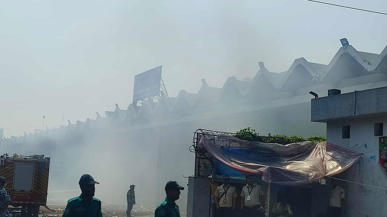 ছবি : সংগৃহীত
