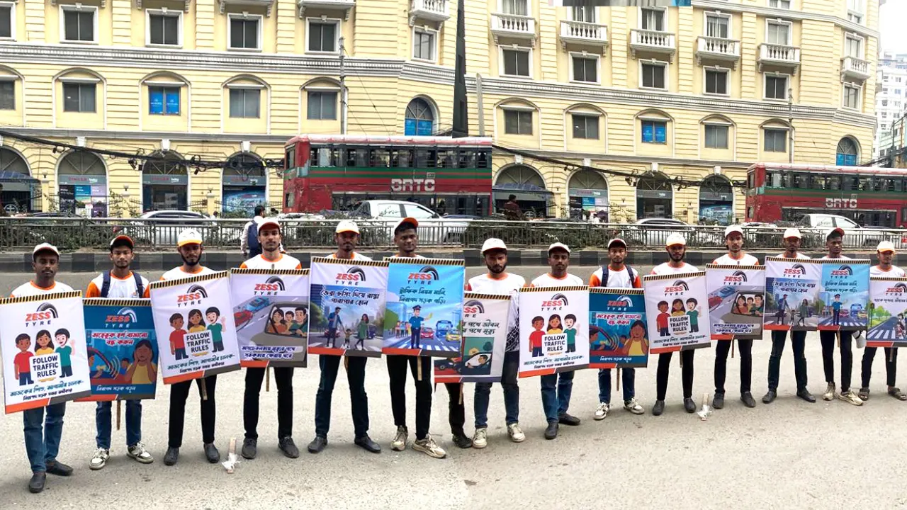 জেস টায়ার কর্তৃক নিয়োজিত ২৫০ জন্য কর্মী অংশগ্রহণ করেছে। ছবি : সংগৃহীত