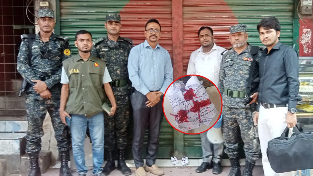 রংধনু বেকারি অ্যান্ড সুইট হাটে অভিযান চালিয়ে সিলগালা করা হয়। ছবি : কালবেলা