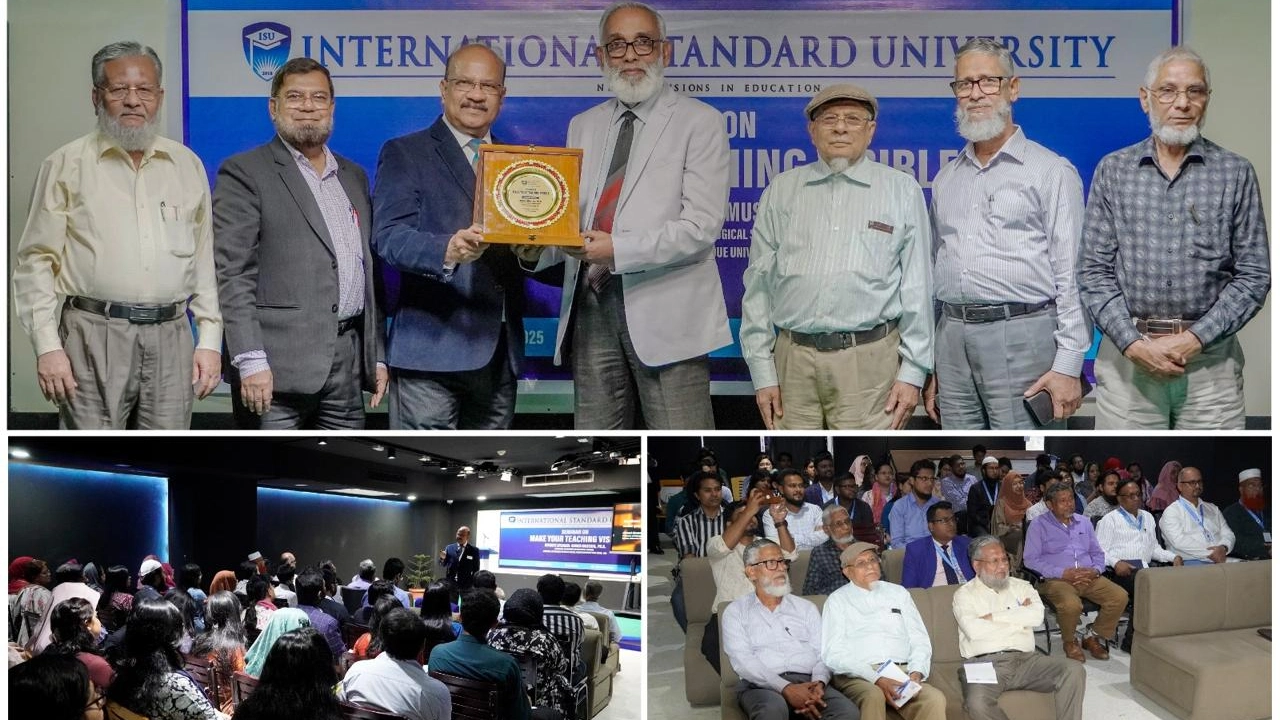 শিক্ষকদের দক্ষতা ও পেশাদারিত্ব বৃদ্ধিতে আইএসইউতে অনুষ্ঠিত সেমিনারে অতিথিরা। ছবি : সৌজন্য