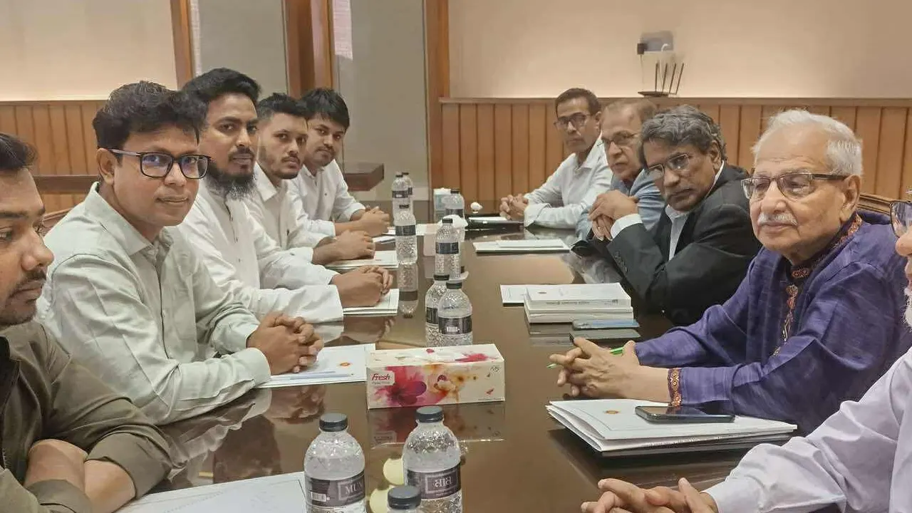 ঐকমত্য কমিশনের সঙ্গে এনিসিপির বৈঠক। ছবি : কালবেলা