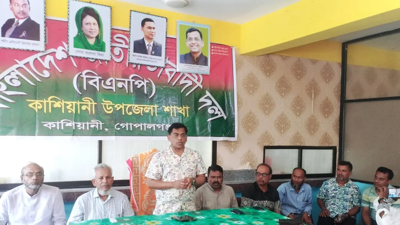 নির্বাচনে বিজয়ী হওয়ার লক্ষ্যে নেতাদের কাজ করার আহ্বান সেলিমুজ্জামানের