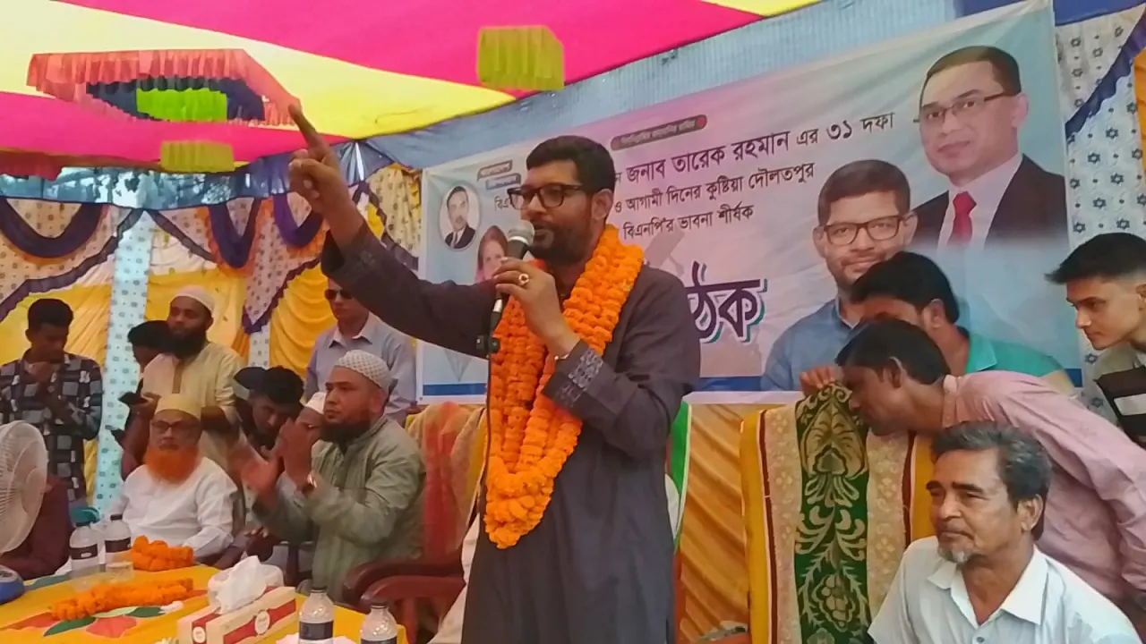বিএনপি ক্ষমতায় গেলে একটি বৈষম্যহীন রাষ্ট্র গঠন করা হবে : জুয়েল