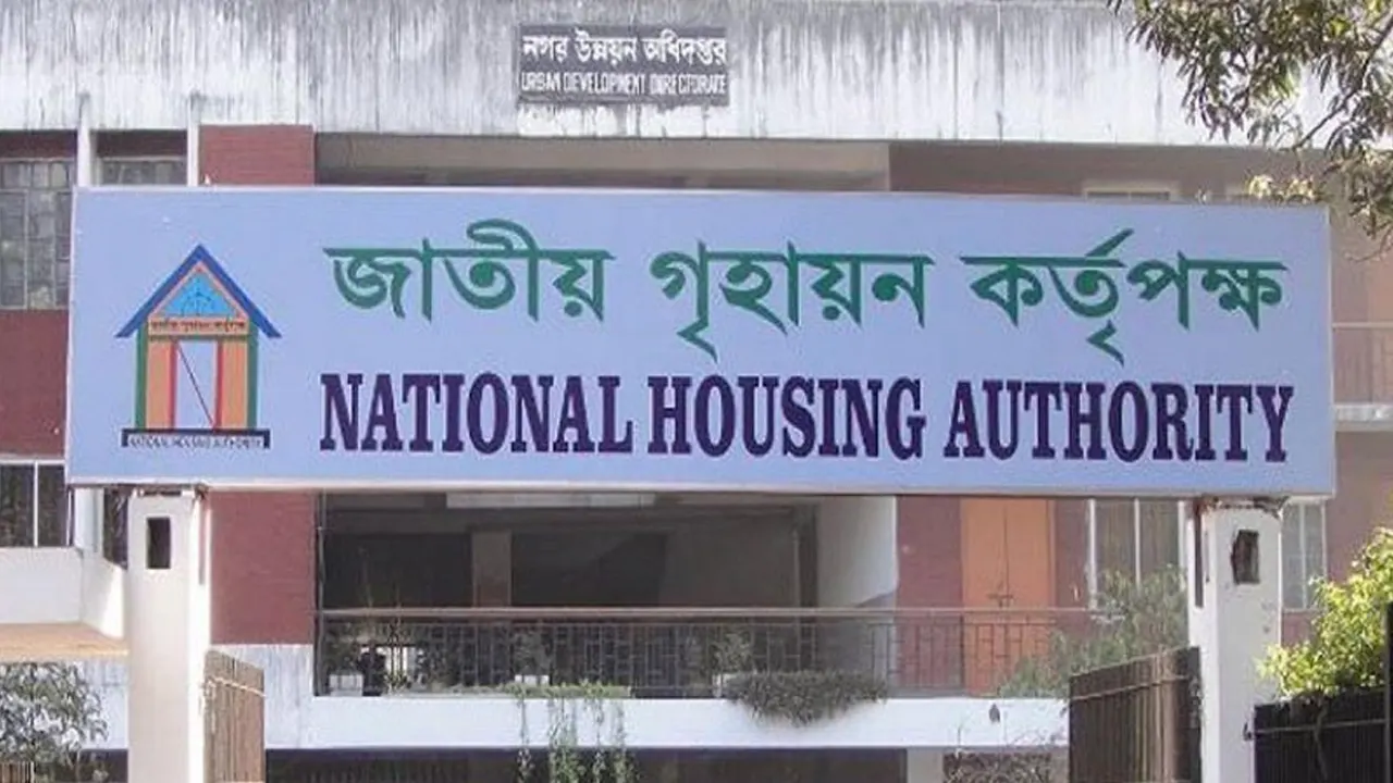 জাগৃকের ২০ একর জমি পাঁচ কোম্পানির দখলে
