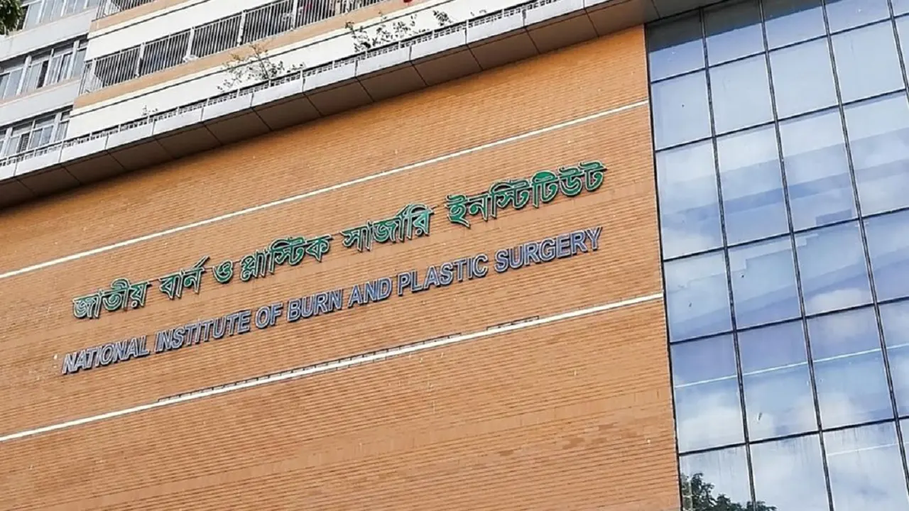 নারায়ণগঞ্জে ডাইং কারখানায় বিস্ফোরণ