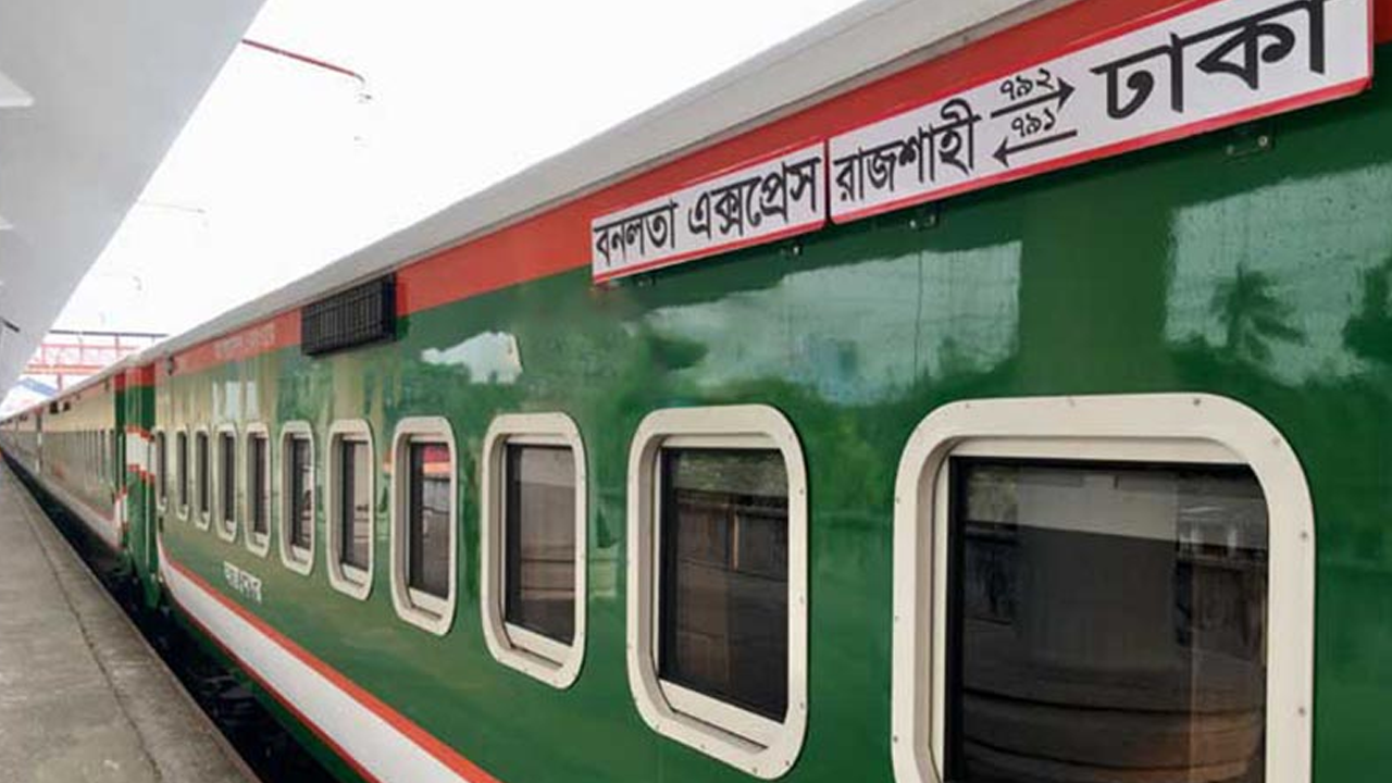 রাজধানীতে ট্রেন থেকে বিপুল অস্ত্র-গুলি উদ্ধার