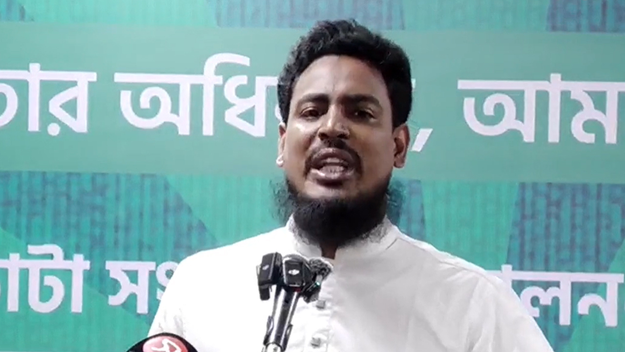 জাতীয় পার্টি মানেই আওয়ামী লীগ : আখতার