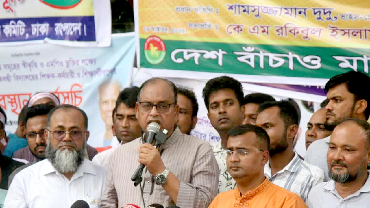 ফেব্রুয়ারিতে দেশপ্রেমিক দলকে নির্বাচিত করতে হবে : দুদু
