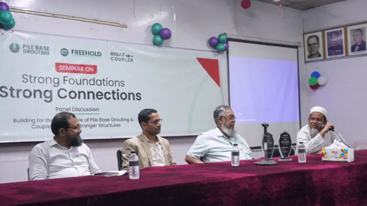সচেতনতামূলক সেমিনার। ছবি : সংগৃহীত