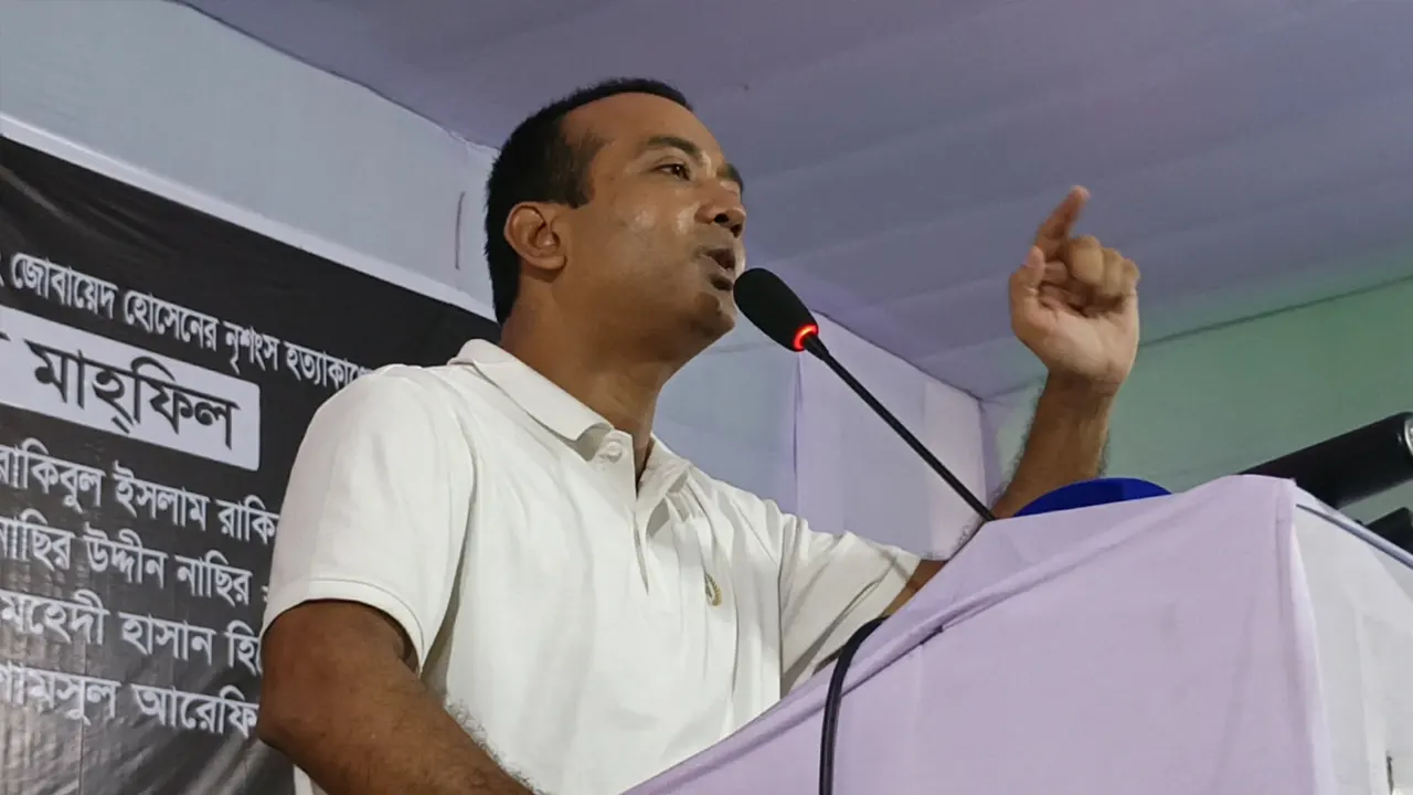 ছাত্রদল দোষ স্বীকার করে রাজনীতি করে : রাকিব
