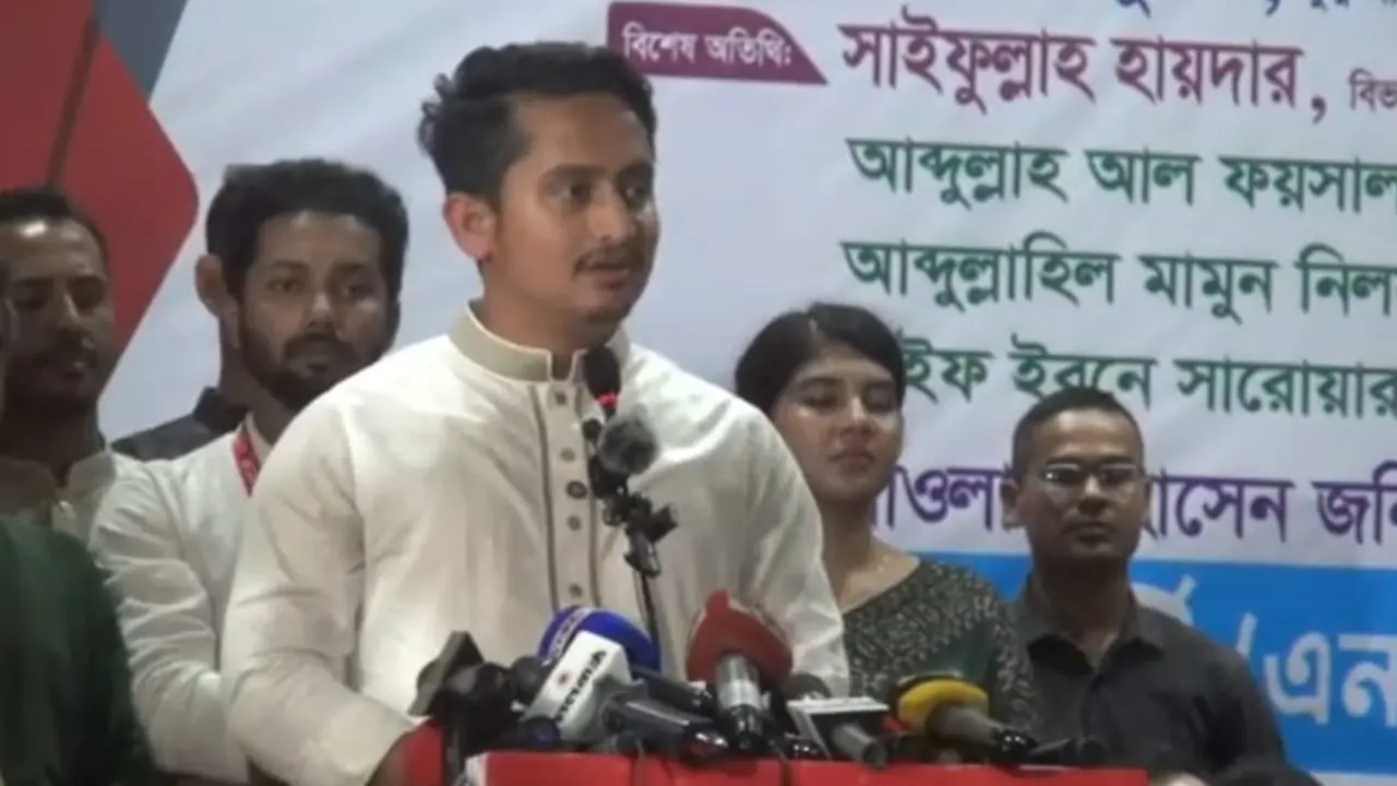 জাতীয় পার্টির মতো পোষা রাজনৈতিক দল হতে এনসিপি আসেনি : সারজিস