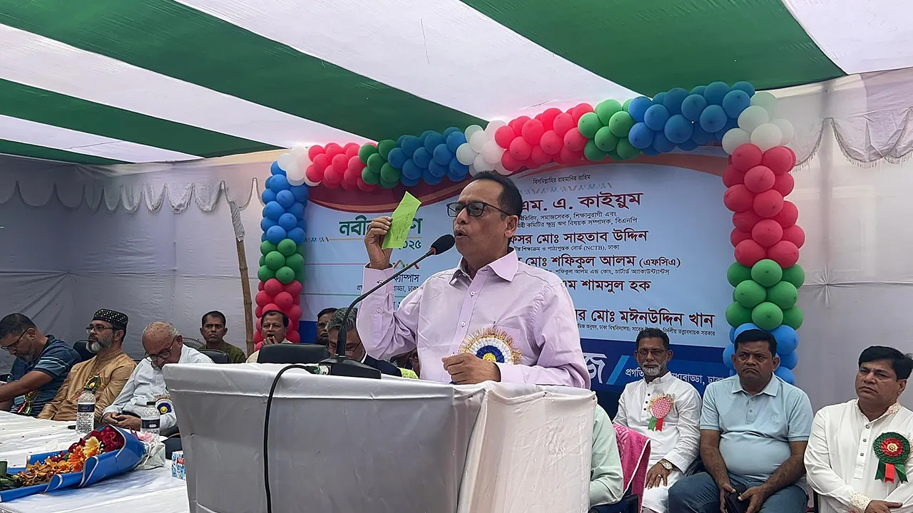 জাতির উন্নয়নে শিক্ষার বিকল্প নেই : বিএনপি নেতা কাইয়ুম