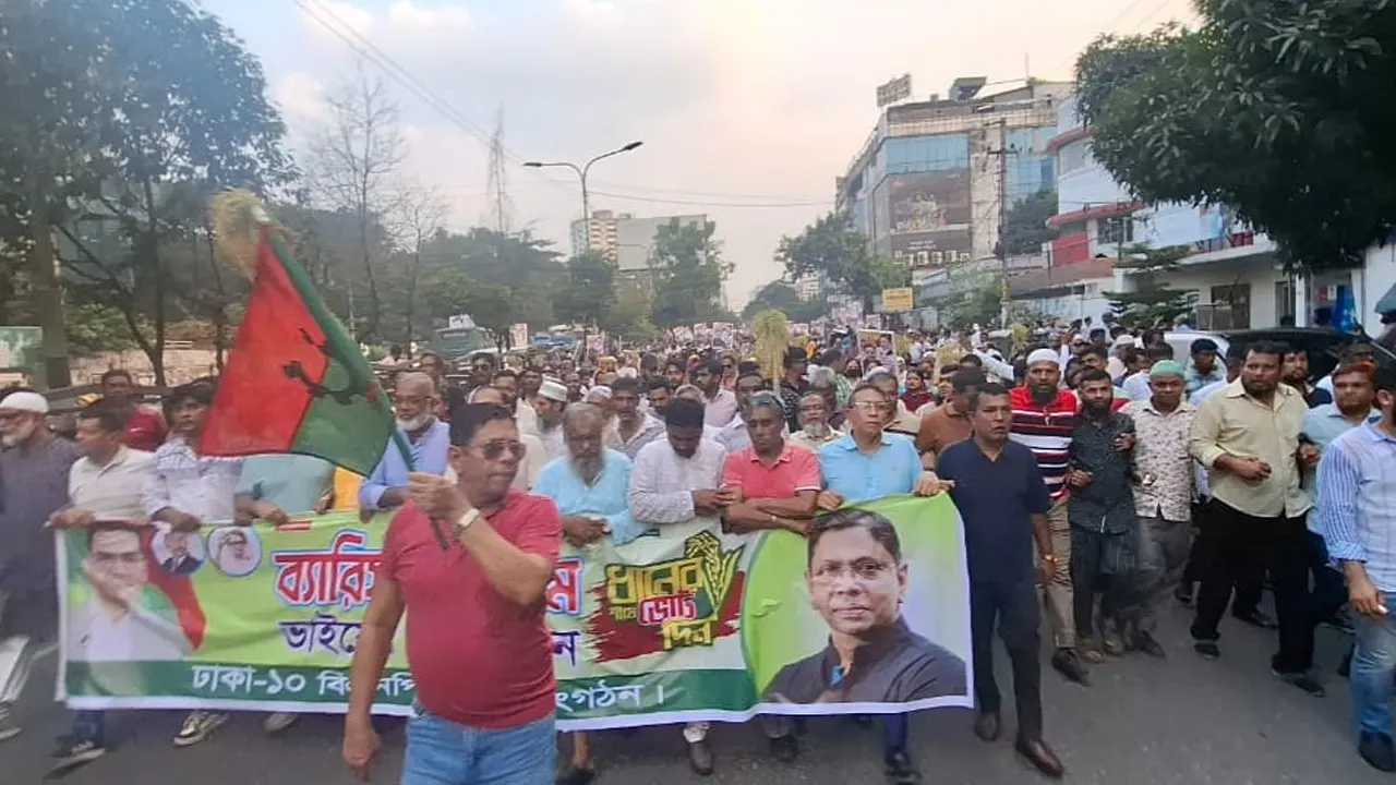 নির্বাচনী খায়েশ থাকলে পদত্যাগ করুন, উপদেষ্টাদের ব্যারিস্টার অসীম