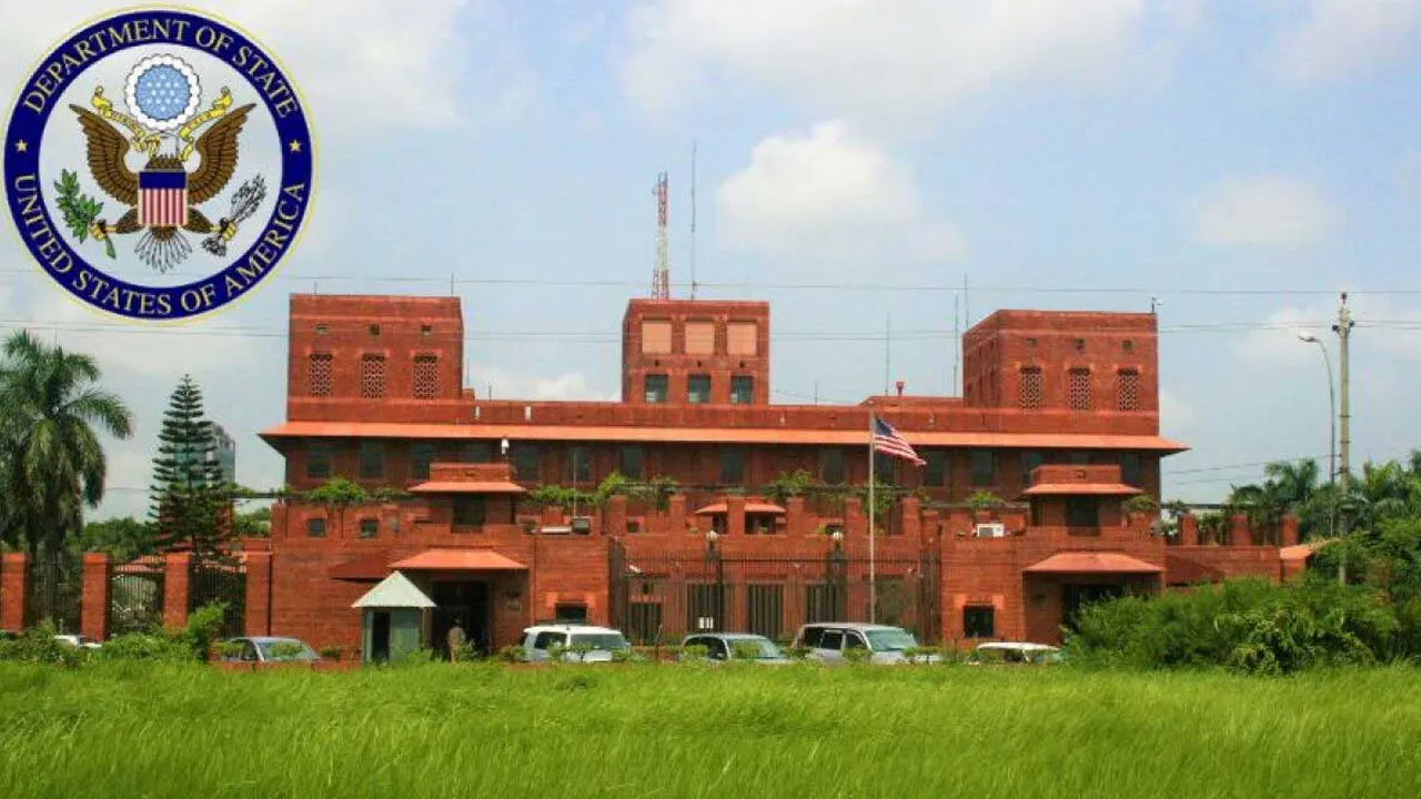 ঢাকায় মার্কিন দূতাবাসের সামনে সোয়াটের টহল