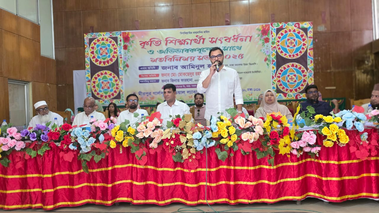ঐক্যবদ্ধ প্রচেষ্টায় মানবিক বাংলাদেশ গড়তে চাই : আমিনুল হক