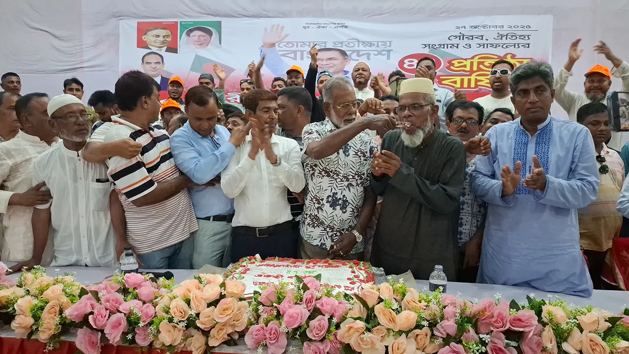 শরীয়তপুরে প্রথমবারের মতো সম্মিলিতভাবে যুবদলের প্রতিষ্ঠাবার্ষিকী উদযাপিত