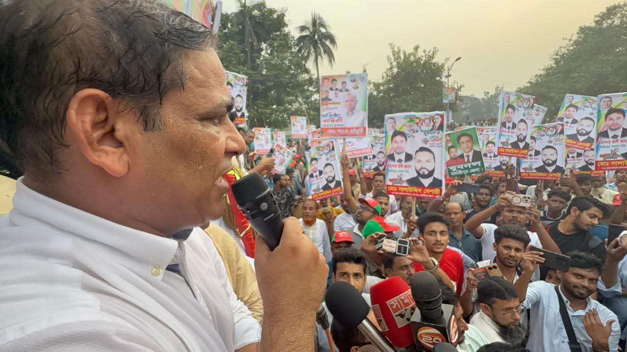 যুবদলের প্রতিষ্ঠাবার্ষিকী উপলক্ষে মাদারীপুরে বর্ণাঢ্য র্যালি