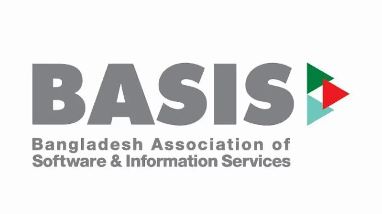 বেসিসের সহায়ক কমিটি গঠন