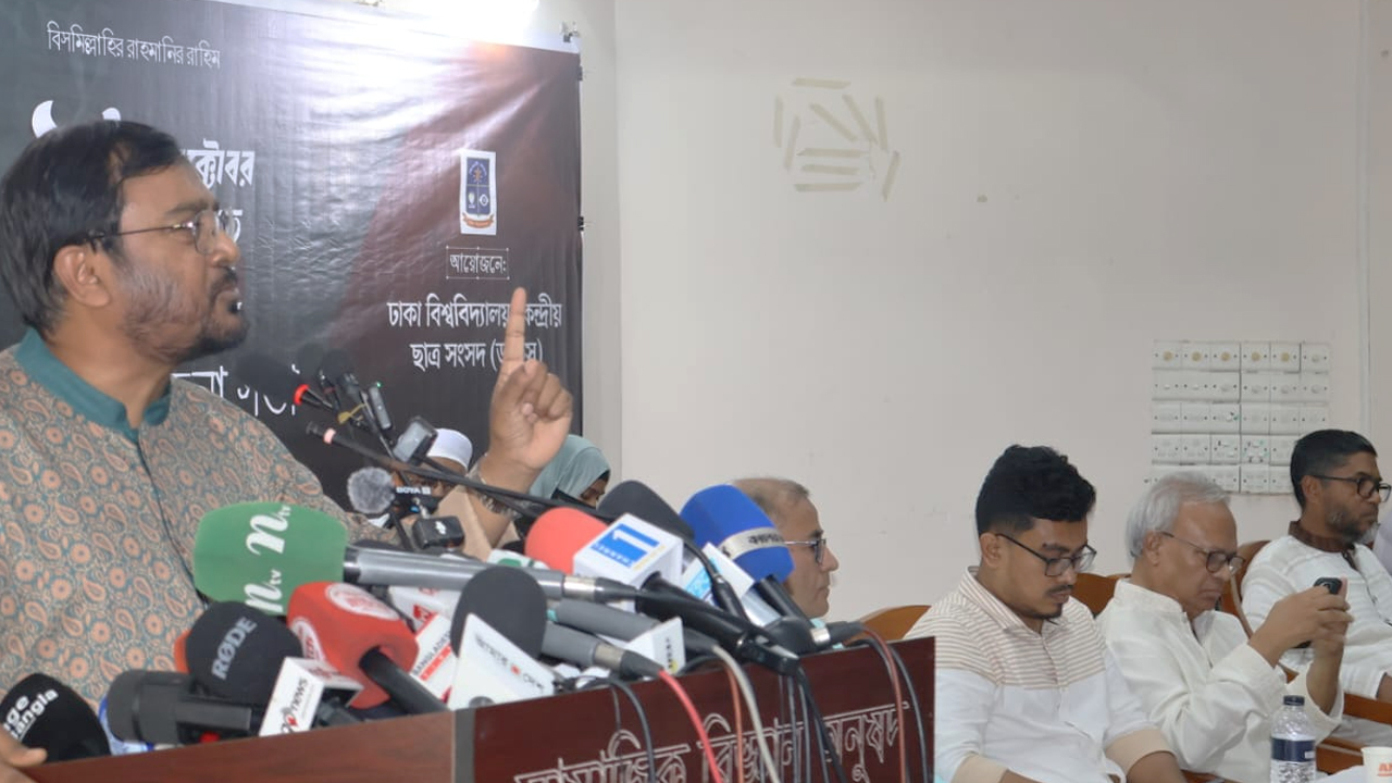 বিএনপি-জামায়াতের ঐক‍্য যে ঠুনকো, তা ২৮ অক্টোবরে প্রমাণিত হয়েছে : মঞ্জু