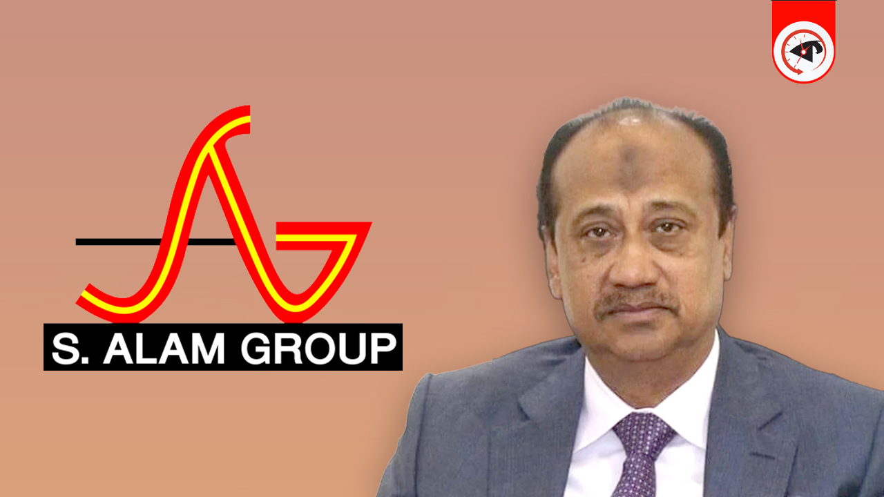 এস আলম গ্রুপের আরও ৪৬৯ একর জমি জব্দ